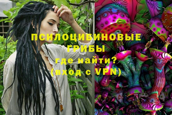 MDMA Premium VHQ Абаза